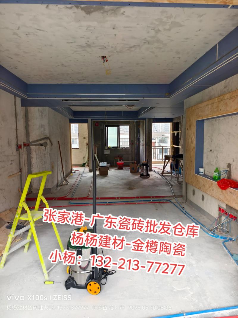 早起鸟儿来“抓虫” 张家港杨杨建材金樽陶瓷工厂直营仓库建材选购攻略