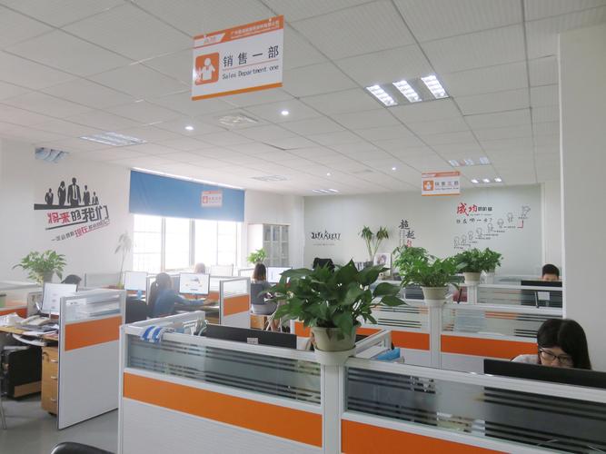 广州新卓高建材